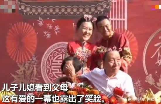 婚礼|