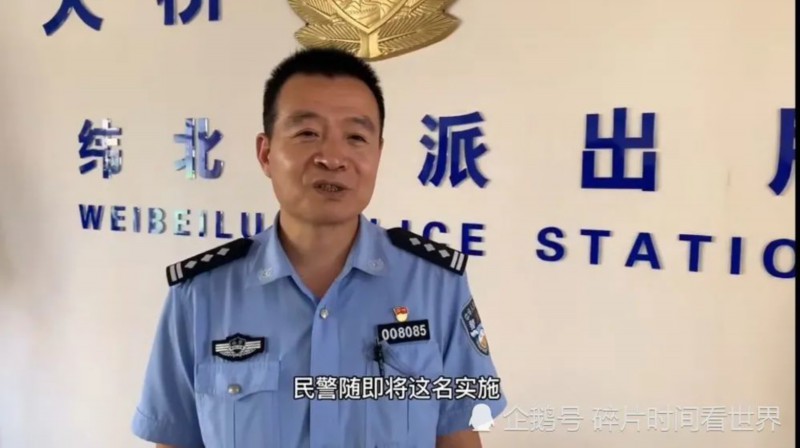 进监狱|