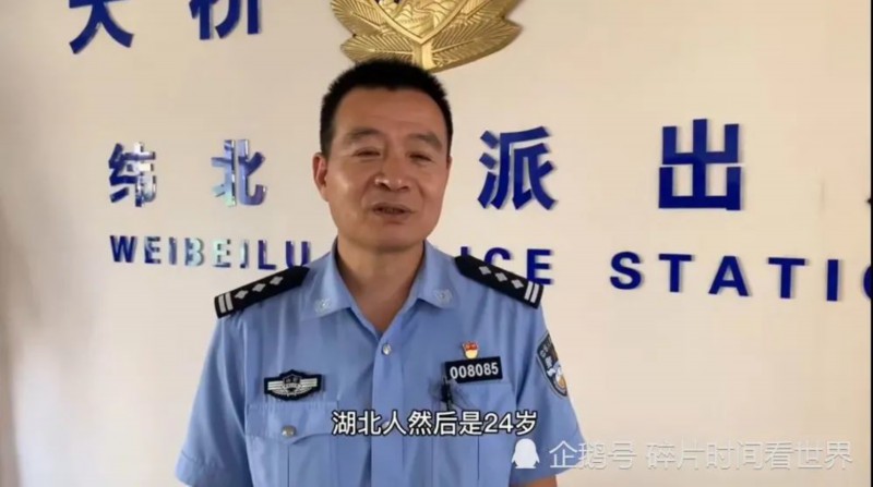 进监狱|
