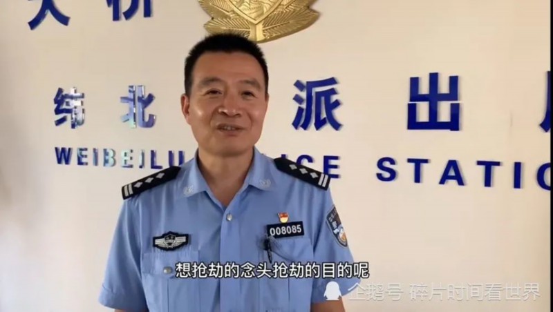 进监狱|