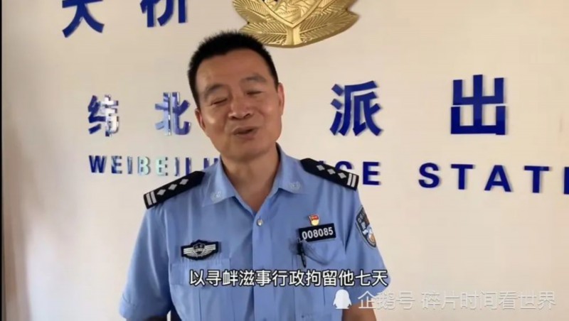 进监狱|