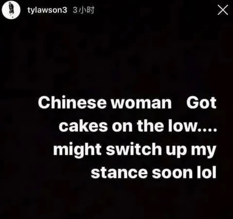 强力外援|