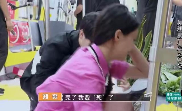 吴亦凡|