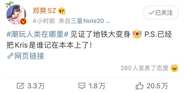 吴亦凡|