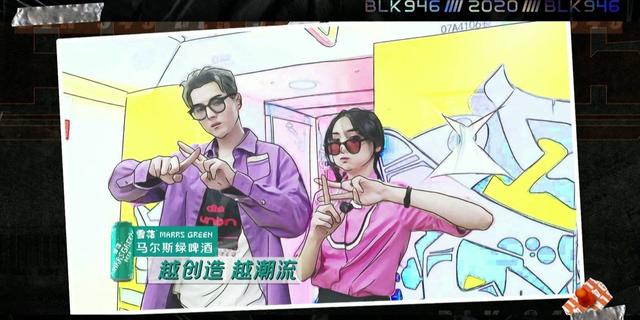 吴亦凡|