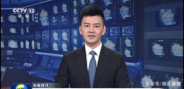 新主播|