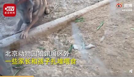 黑名单|