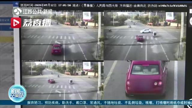 交通违法|