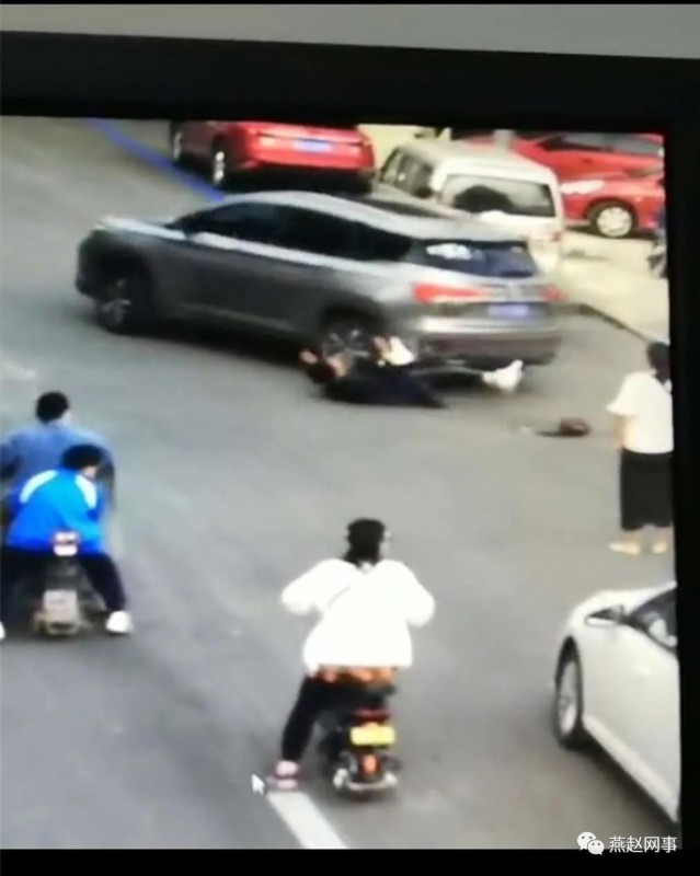 驾车|