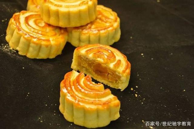 月饼包装|