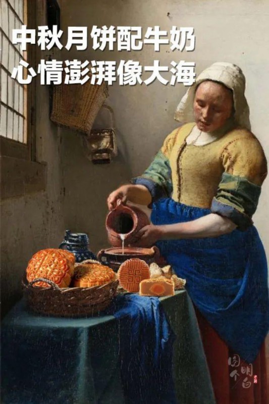 世界名画|