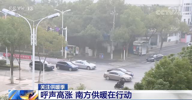 暖气片|