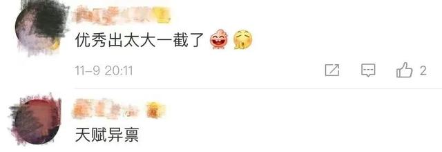 一级运动员|