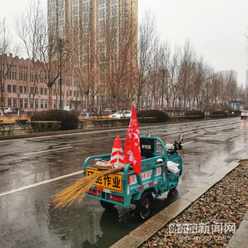 初始温度|