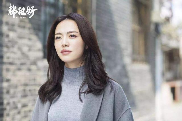 姚晨|