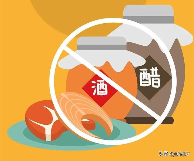 防病毒|