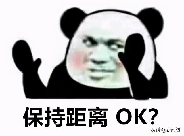 防病毒|