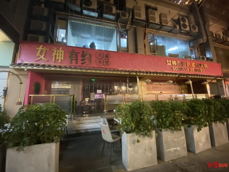 拍客|