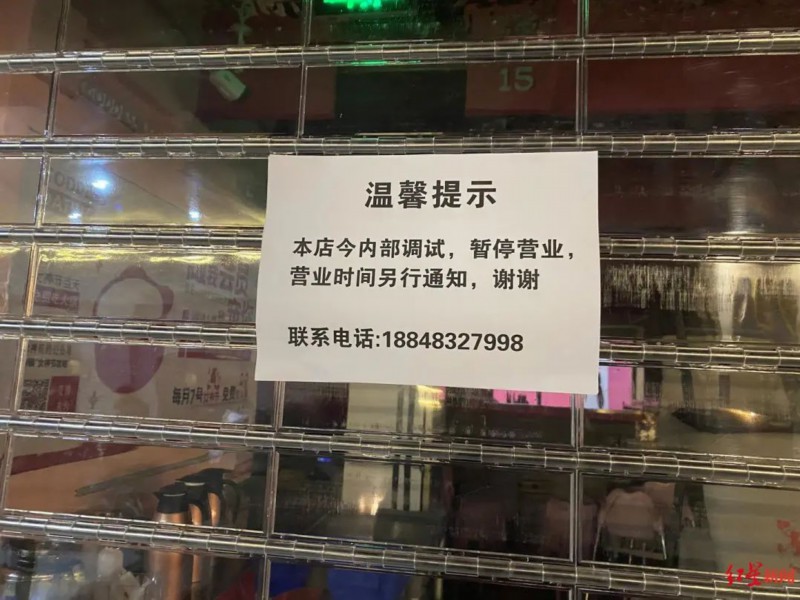拍客|