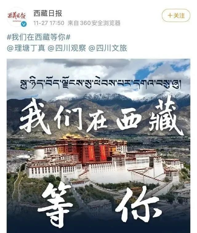 冠军|
