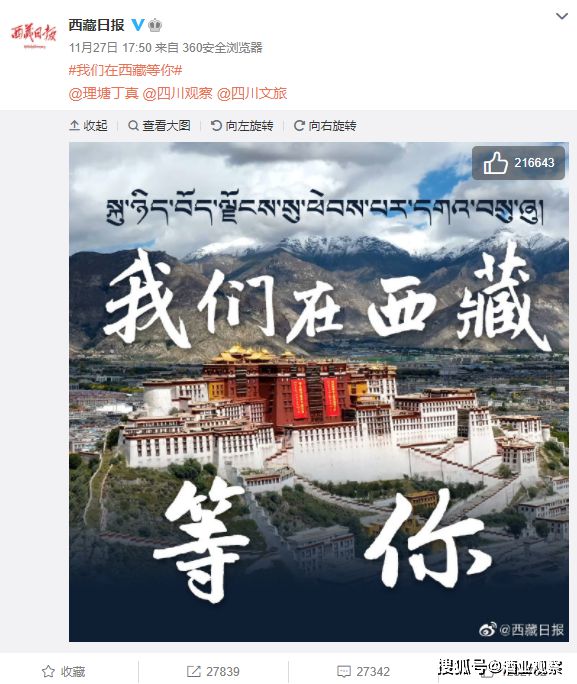理塘县|