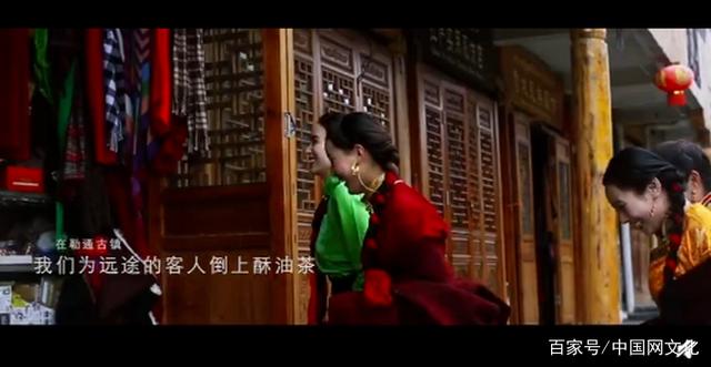 电视剧护宝寻踪什么时候拍的 IMGf48e3894467156518110380.jpg