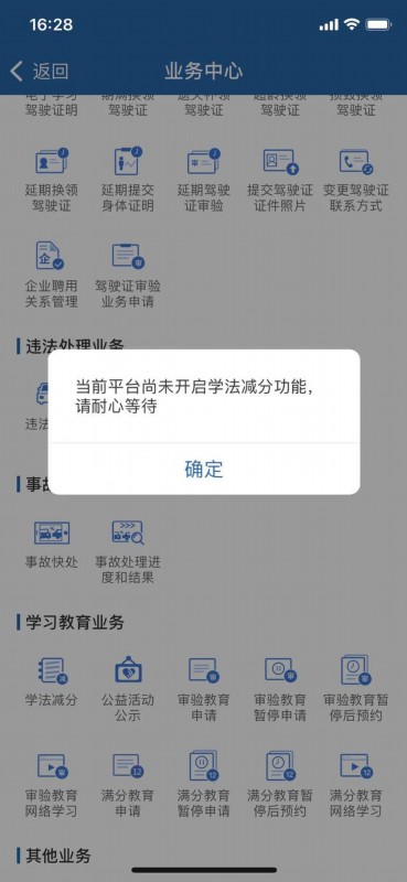 IMGf48e3894467156570460020.jpg