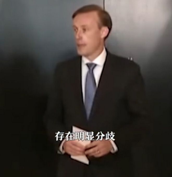 ■中美双方在香港、新疆等基本问题上存在明显分歧，美方声称：预料到中方强硬回应