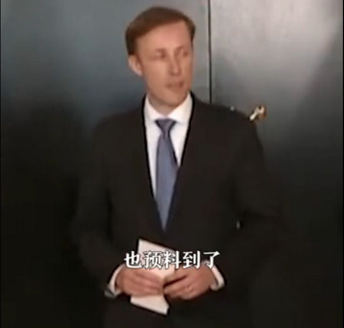 ■中美双方在香港、新疆等基本问题上存在明显分歧，美方声称：预料到中方强硬回应