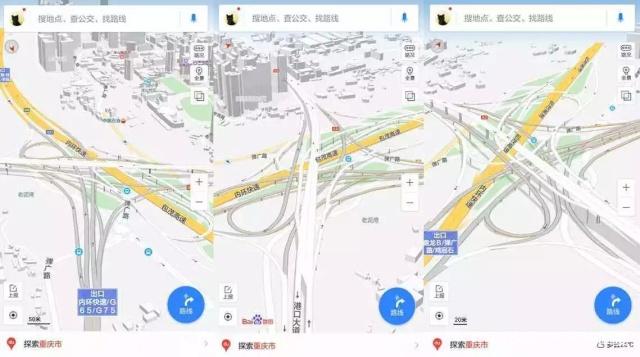 波浪形|重庆现大波浪公路 开车如坐过山车 这座8D城市，真是太神奇了！