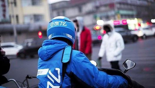 行业语|饿了么回应7道菜仅1道正品 停止骑手配送资格,与消费者沟通后续事宜