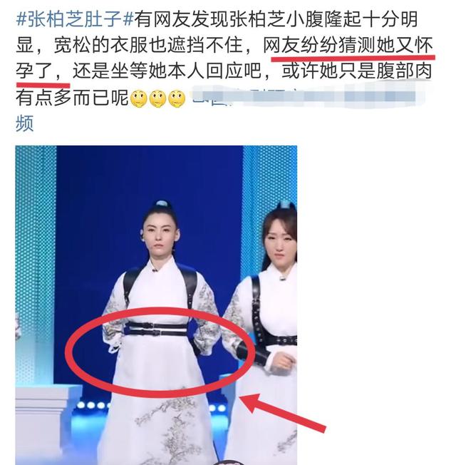 王菲怀孕|谢霆锋被拍到去王菲家过夜 此前频爆分手消息 感情一度成谜