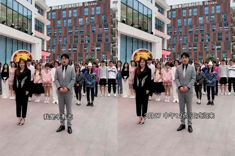 徒弟|辛巴宣布复出 喊话"家人们"回家 网友:有一次就有两次