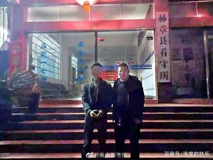 吴某|求复合被拒 男子挖女方父母坟墓 网友：这也太缺德了