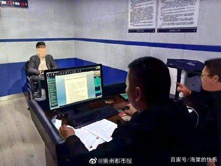 吴某|求复合被拒 男子挖女方父母坟墓 网友：这也太缺德了