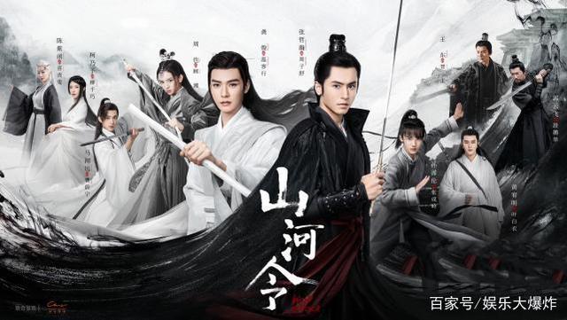 山河令|山河令不拍续集 悲喜不明的收场+加钱的彩蛋惹来不少争议