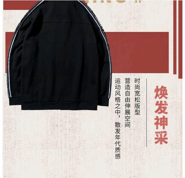 粉丝|李宁官宣肖战为全球代言人 官博关键词也非常贴合