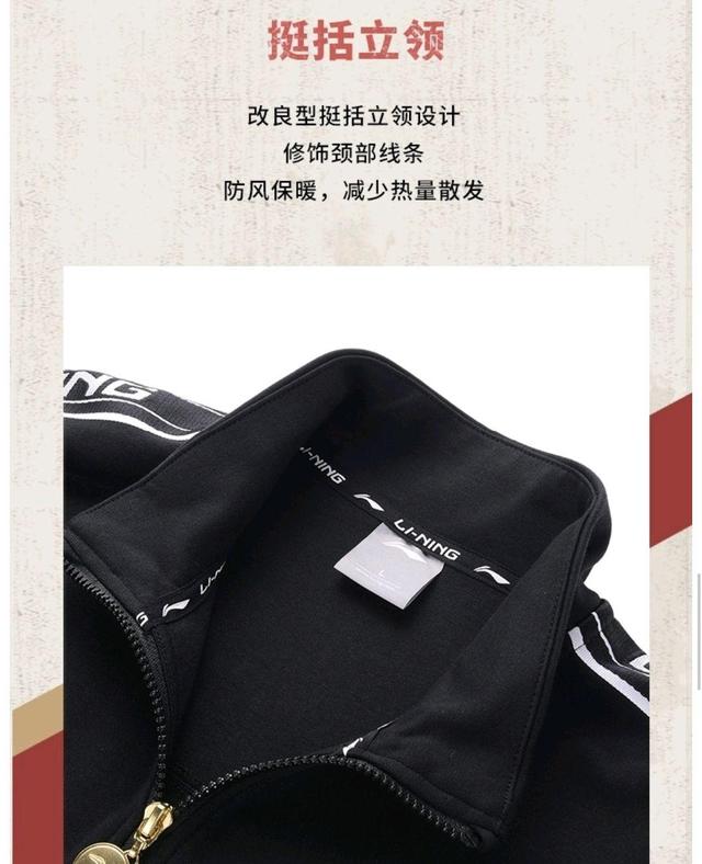 粉丝|李宁官宣肖战为全球代言人 官博关键词也非常贴合