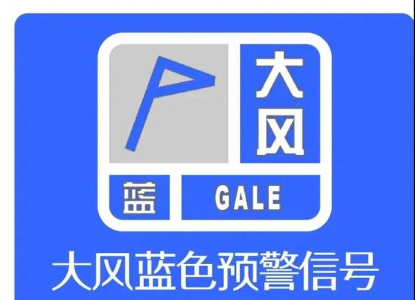 蒙古气旋|火星同款“蓝太阳”刷屏！PM10浓度超2000！专家提醒了