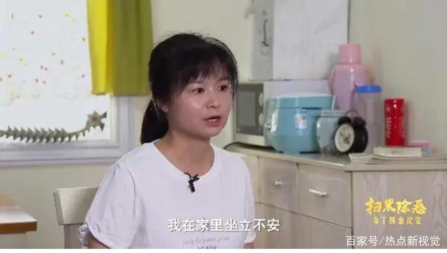 操场|操场埋尸案被害人邓世平已安葬 办案背后的故事曝光