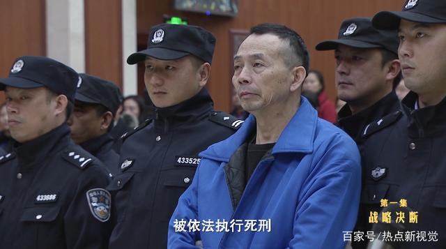 操场|操场埋尸案被害人邓世平已安葬 办案背后的故事曝光