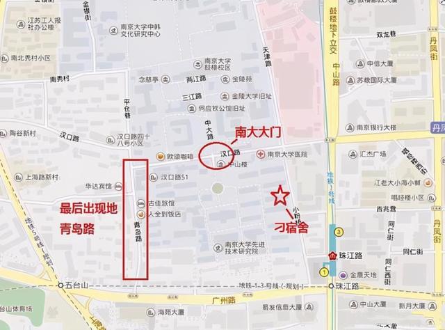 南京大学|南大碎尸案家属正式起诉学校 25年过去了，为什么至今没有破案？