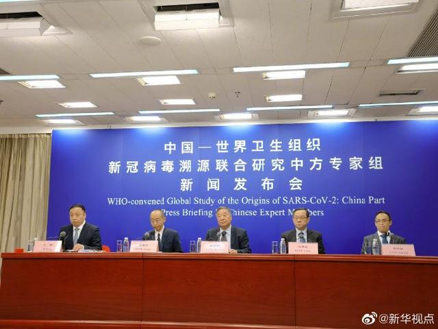 鼬科|华南海鲜市场动物制品未发现阳性 中方专家组提病毒溯源四项建议