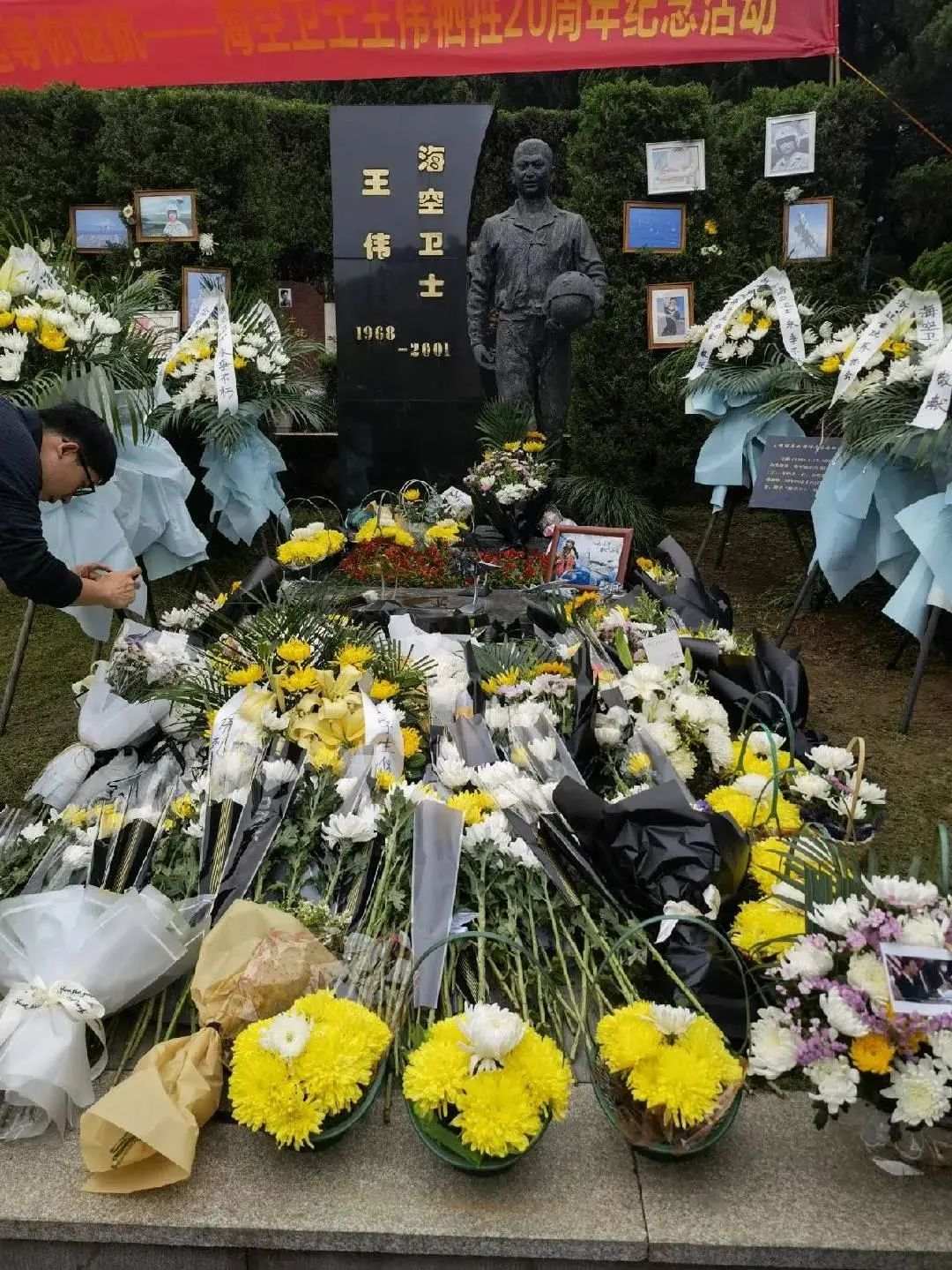 依法惩处|活该！男子微信群辱骂烈士王伟，被依法刑拘