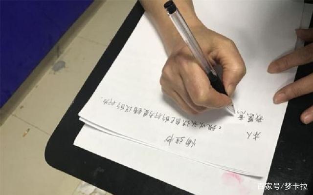 同学|学生会干部要求学生淋雨听他训话 网友：人样还没学会就耍官威