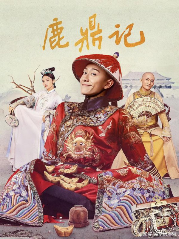 烤肠|张一山把南艺烤肠吃涨价 学生“控诉”吃不起被翻牌