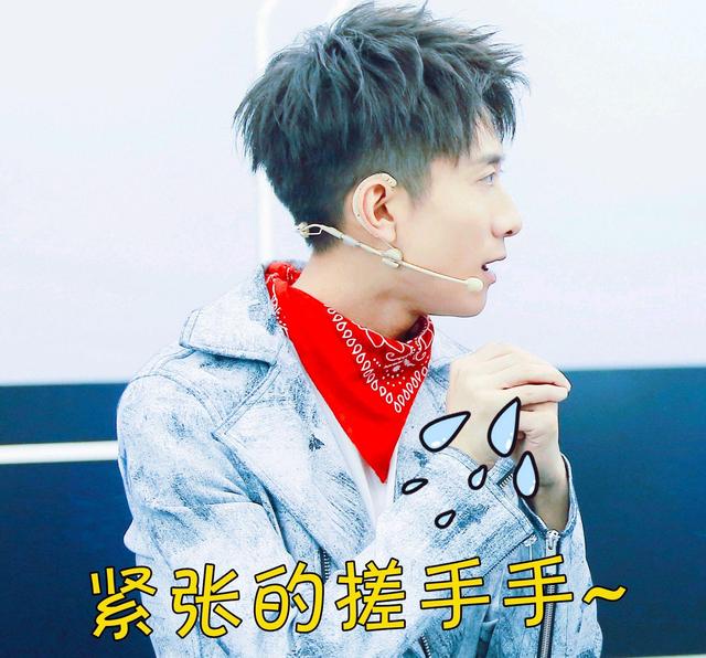 烤肠|张一山把南艺烤肠吃涨价 学生“控诉”吃不起被翻牌