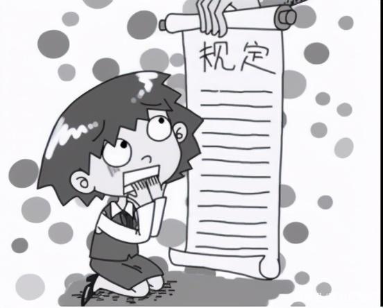 男子|男子因太胖两年内被扣1万多工资 超重一斤扣10元网友吐槽