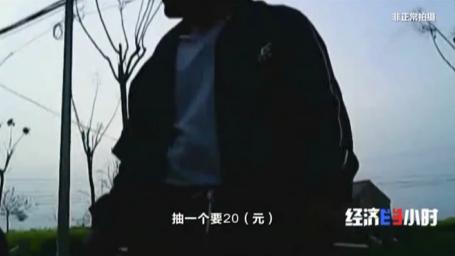 厕所革命|央视曝农村改造厕所轻轻一踩就碎了 农户无奈又挖起了粪坑