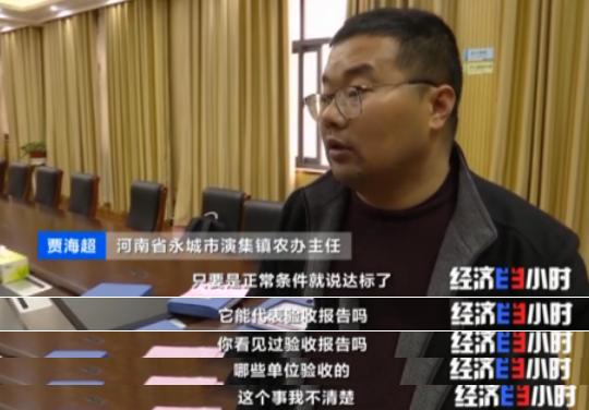 厕所革命|央视曝农村改造厕所轻轻一踩就碎了 农户无奈又挖起了粪坑